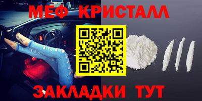 гашишное масло Коммунар