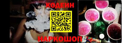 марки lsd Краснодар