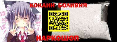 хмурый Конаково