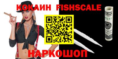 гашишное масло Коммунар