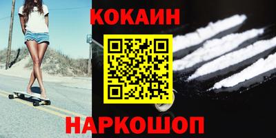 гашишное масло Коммунар