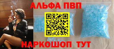 хмурый Конаково