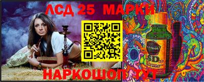 хмурый Конаково