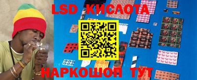 хмурый Конаково