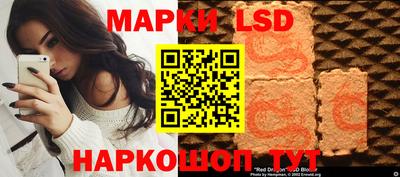 первитин Комсомольск-на-Амуре