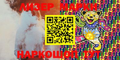 хмурый Конаково