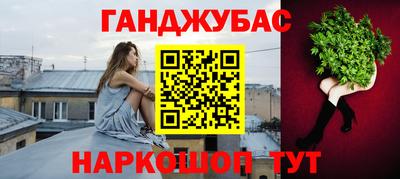 хмурый Конаково