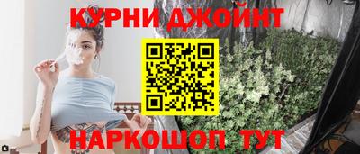 хмурый Конаково