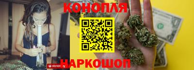 хмурый Конаково