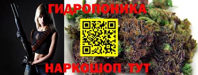 первитин Комсомольск-на-Амуре
