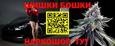 первитин Комсомольск-на-Амуре