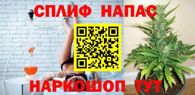 хмурый Конаково