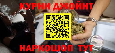 первитин Комсомольск-на-Амуре