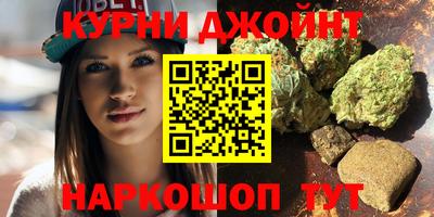 хмурый Конаково