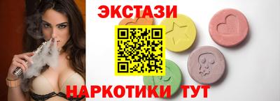 первитин Комсомольск-на-Амуре