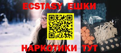 хмурый Конаково