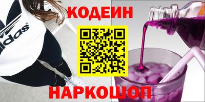 гашишное масло Коммунар