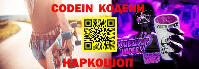 гашишное масло Коммунар