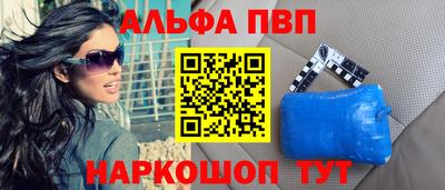 хмурый Конаково