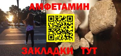 хмурый Конаково