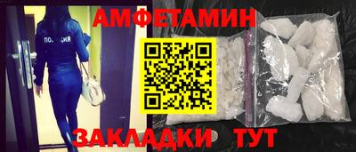 хмурый Конаково