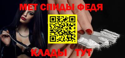 гашишное масло Коммунар