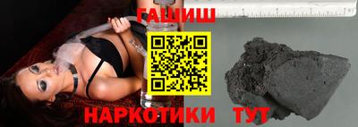 хмурый Конаково