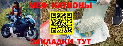 гашишное масло Коммунар