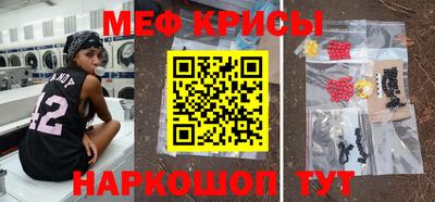 гашишное масло Коммунар