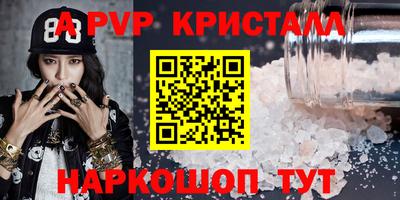 хмурый Конаково