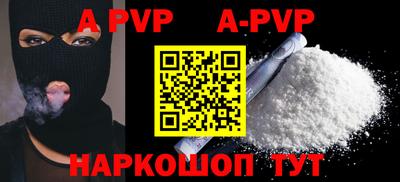 гашишное масло Коммунар