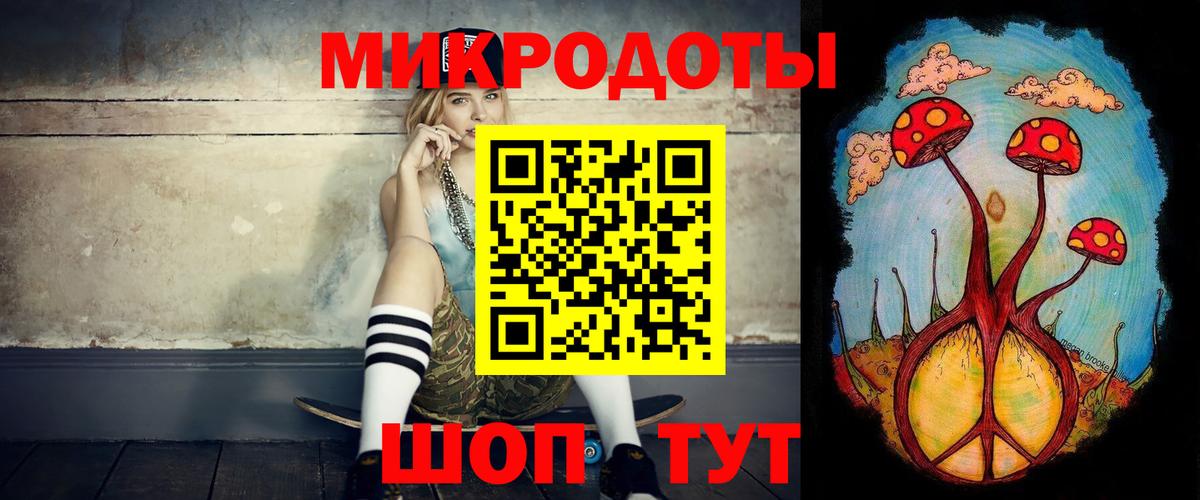 Псилоцибиновые грибы Cubensis Кимовск